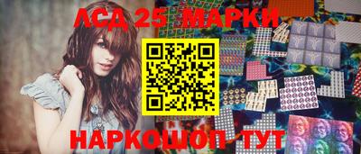 стафф Краснодар