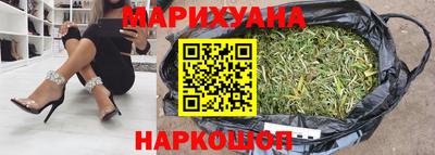 твердый Котовск