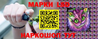 соль курить ск Краснознаменск