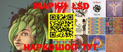 соль курить ск Краснознаменск