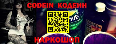 соль курить ск Краснознаменск
