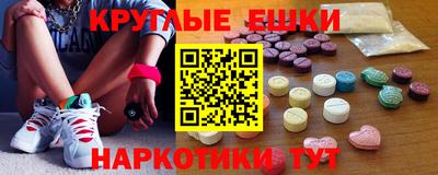 соль курить ск Краснознаменск