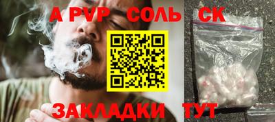 мяу мяу мука Кохма