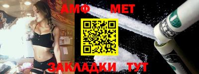 соль курить ск Краснокаменск