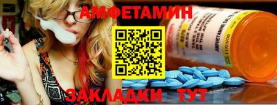 твердый Котовск