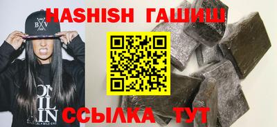 соль курить ск Краснознаменск