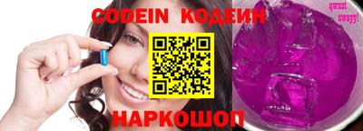 соль курить ск Краснознаменск