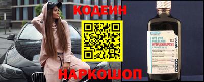 соль курить ск Краснознаменск
